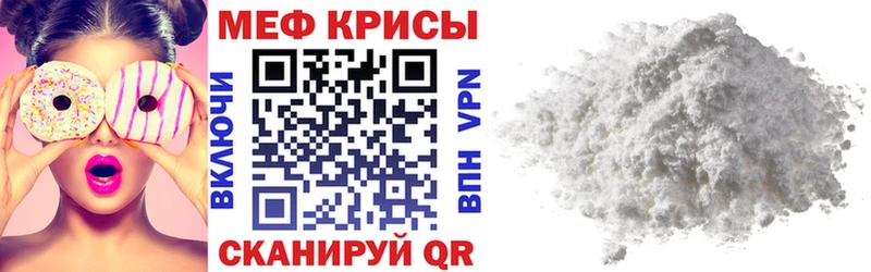 Купить Канабис  Cocaine  Гашиш  МЕФ  Циолковский