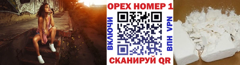 Alpha-PVP Циолковский