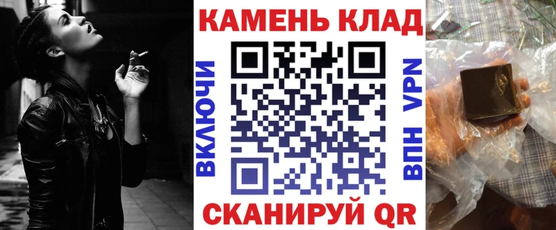 Купить  Циолковский  ГАШ VHQ 