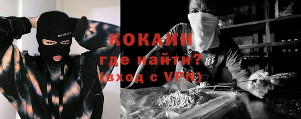 a pvp Надым