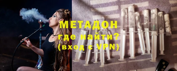 гашишное масло Навашино