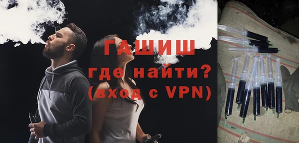 а пвп мука Михайлов