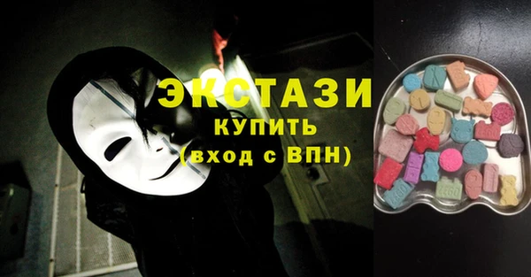 гашишное масло Навашино