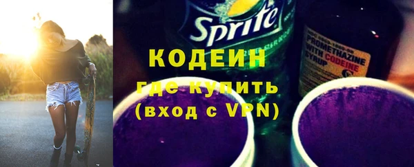 трава Наволоки