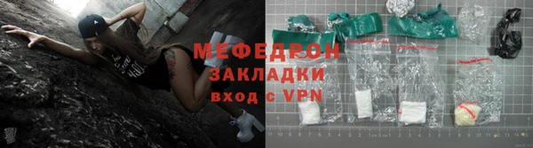 а пвп мука Михайлов