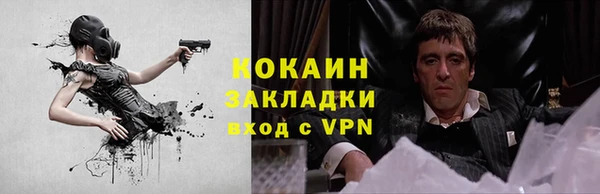 а пвп мука Михайлов