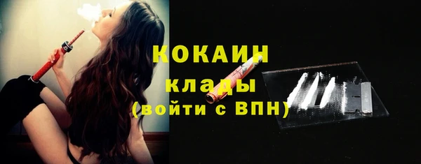 a pvp Надым