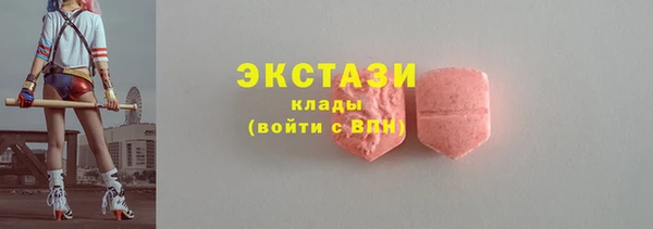 а пвп мука Михайлов