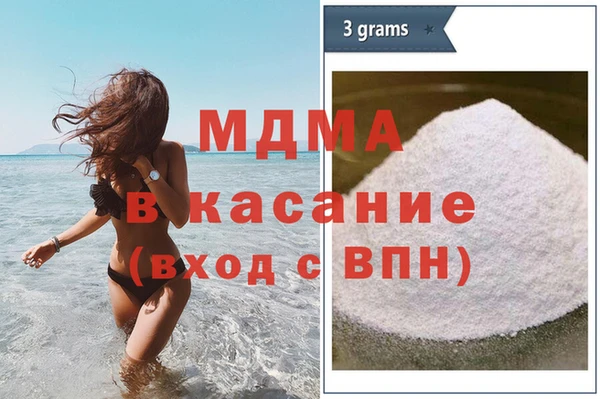 а пвп мука Михайлов