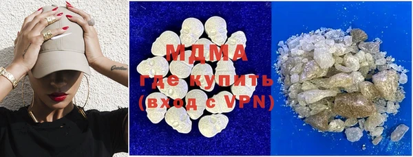 трава Наволоки