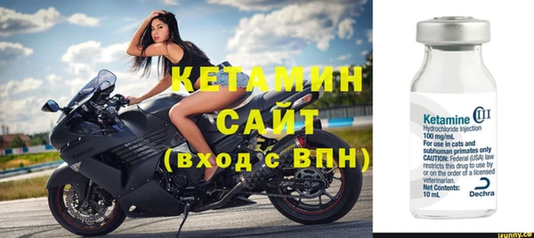 трава Наволоки