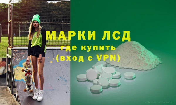 а пвп мука Михайлов