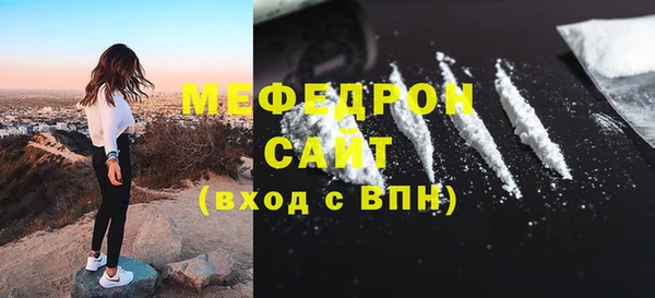 а пвп мука Михайлов