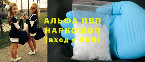 a pvp Надым