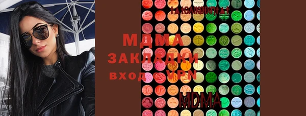 а пвп мука Михайлов